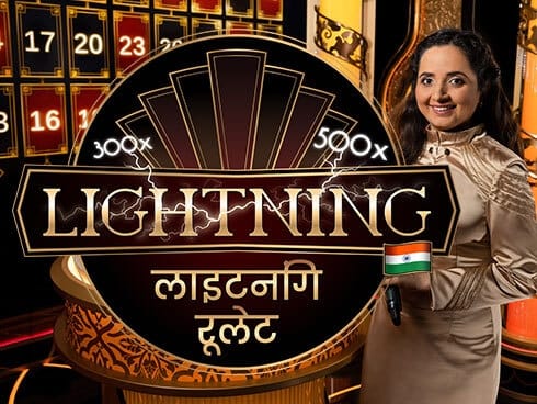 Hindi Lightning Roulette thumbnail